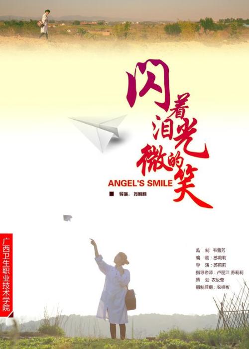 哪里能买到澳大利亚国立大学文凭毕业证